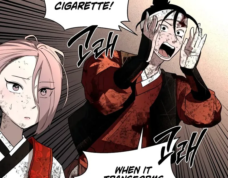 Read Human Mask chapter 30 image 45 on Lezhin
