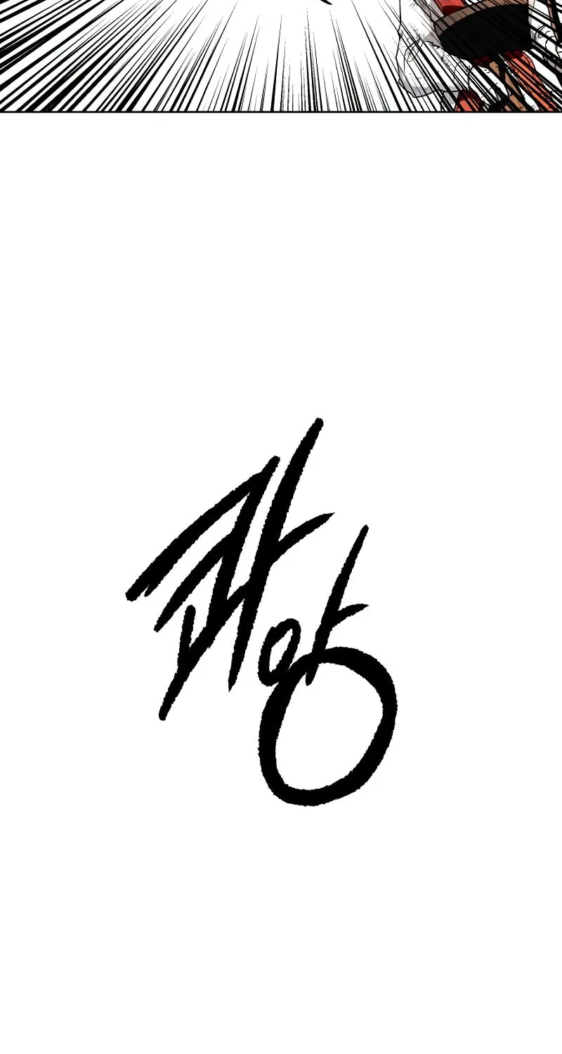 Read Human Mask chapter 30 image 56 on Lezhin