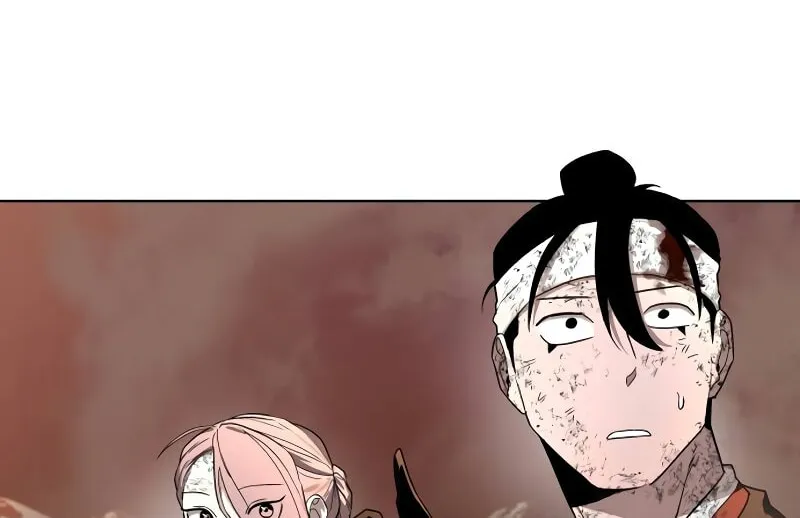 Read Human Mask chapter 30 image 59 on Lezhin