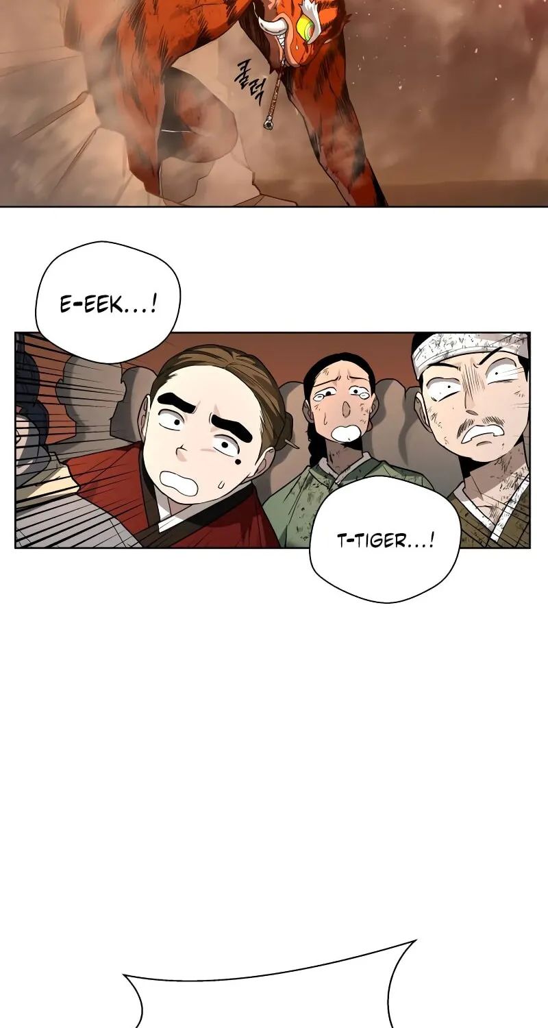 Read Human Mask chapter 30 image 6 on Lezhin