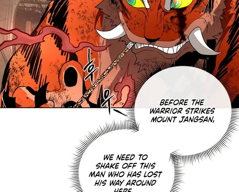 Read Human Mask chapter 30 image 71 on Lezhin