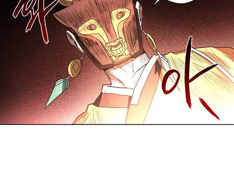 Read Human Mask chapter 30 image 73 on Lezhin