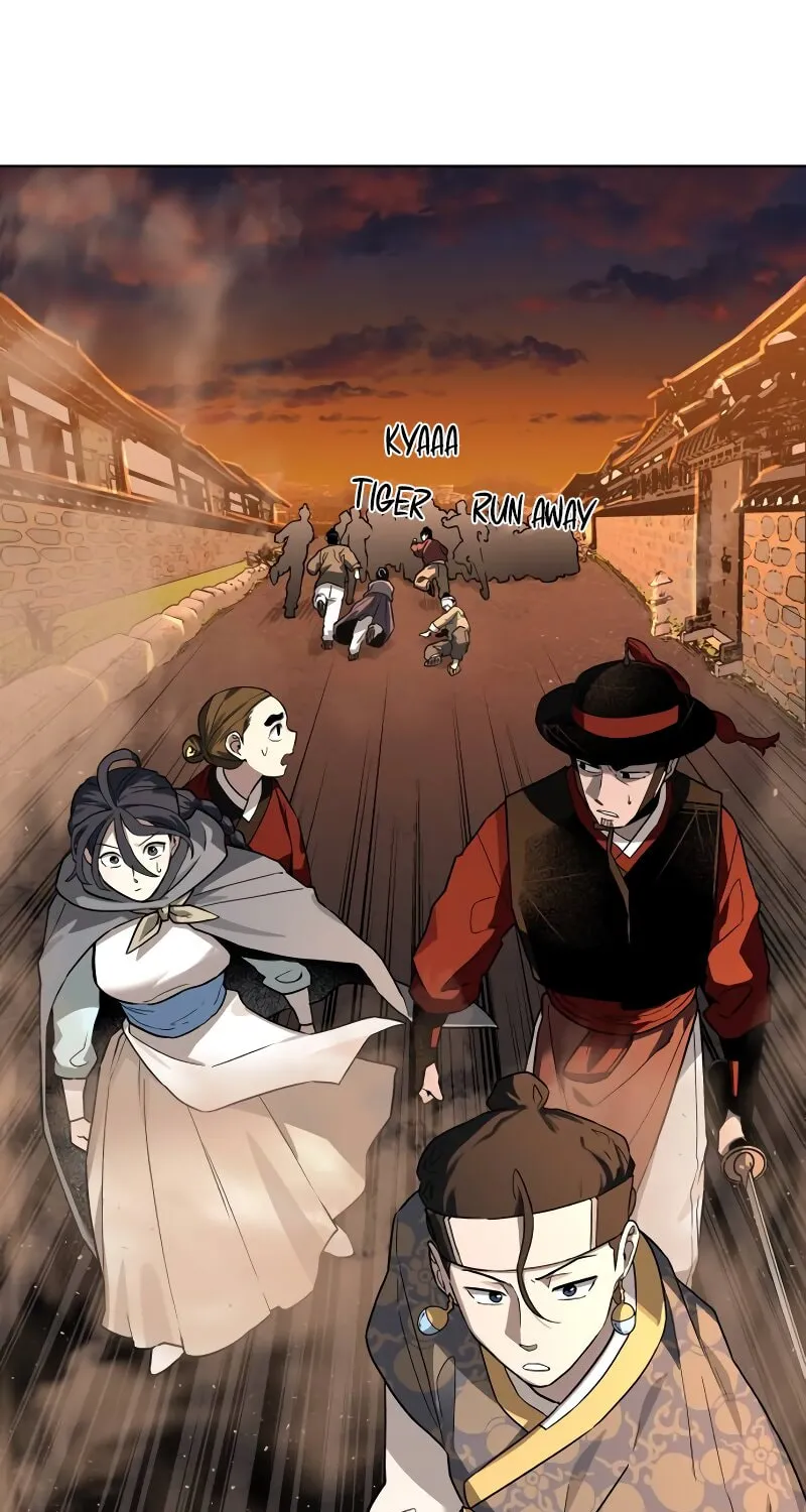 Read Human Mask chapter 30 image 8 on Lezhin