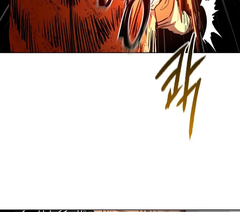 Read Human Mask chapter 30 image 83 on Lezhin