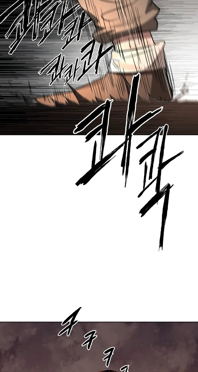 Read Human Mask chapter 30 image 84 on Lezhin