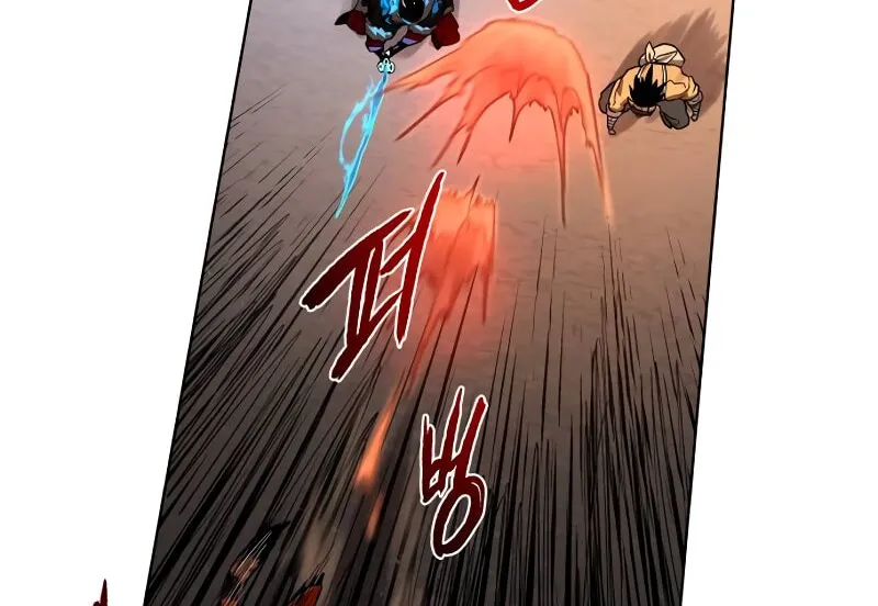 Read Human Mask chapter 30 image 97 on Lezhin