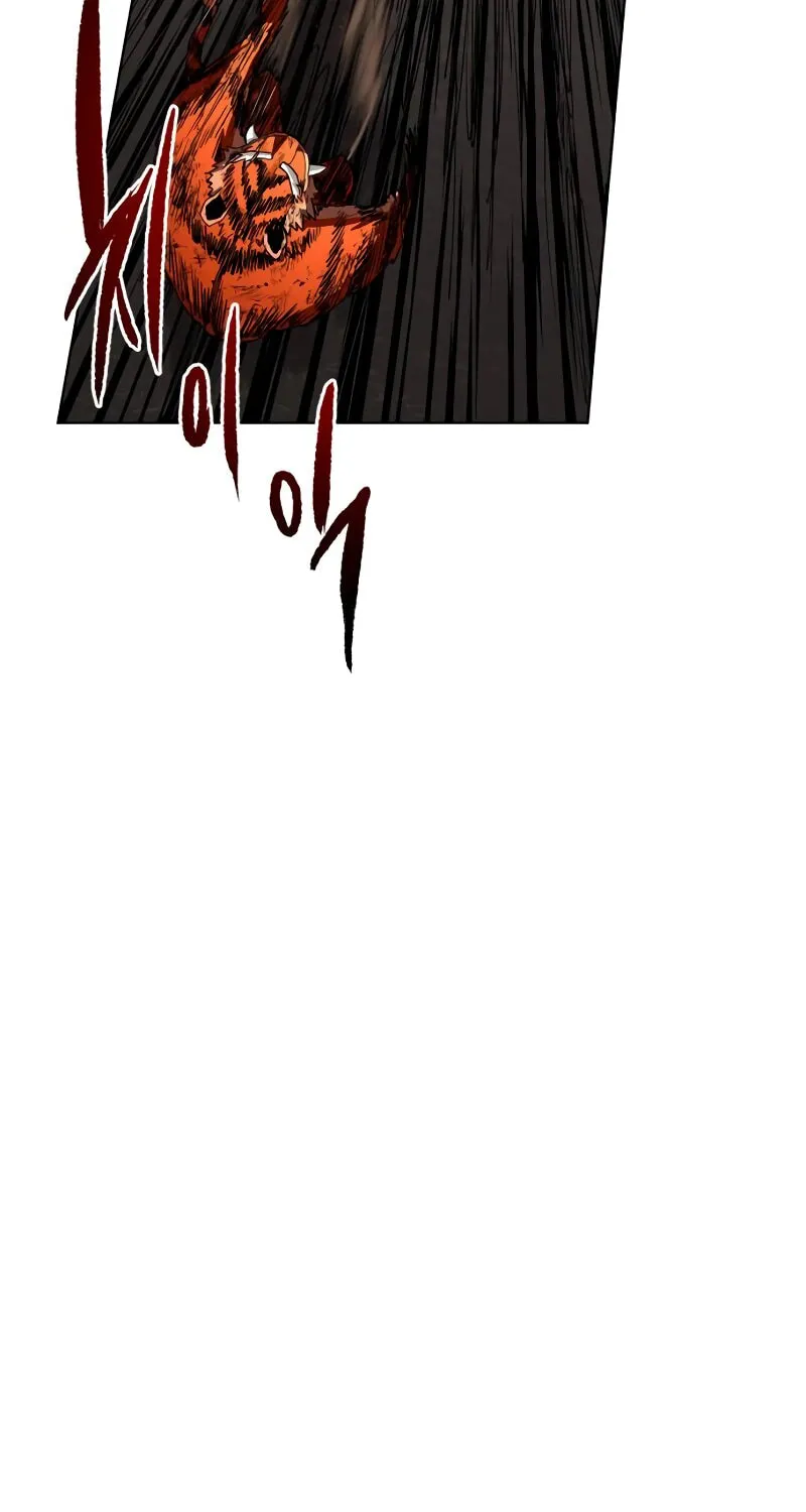 Read Human Mask chapter 30 image 98 on Lezhin