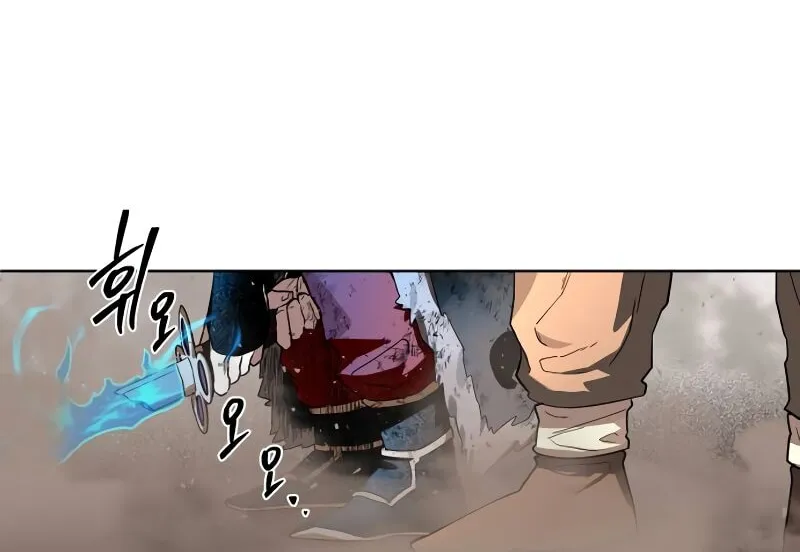 Read Human Mask chapter 30 image 99 on Lezhin
