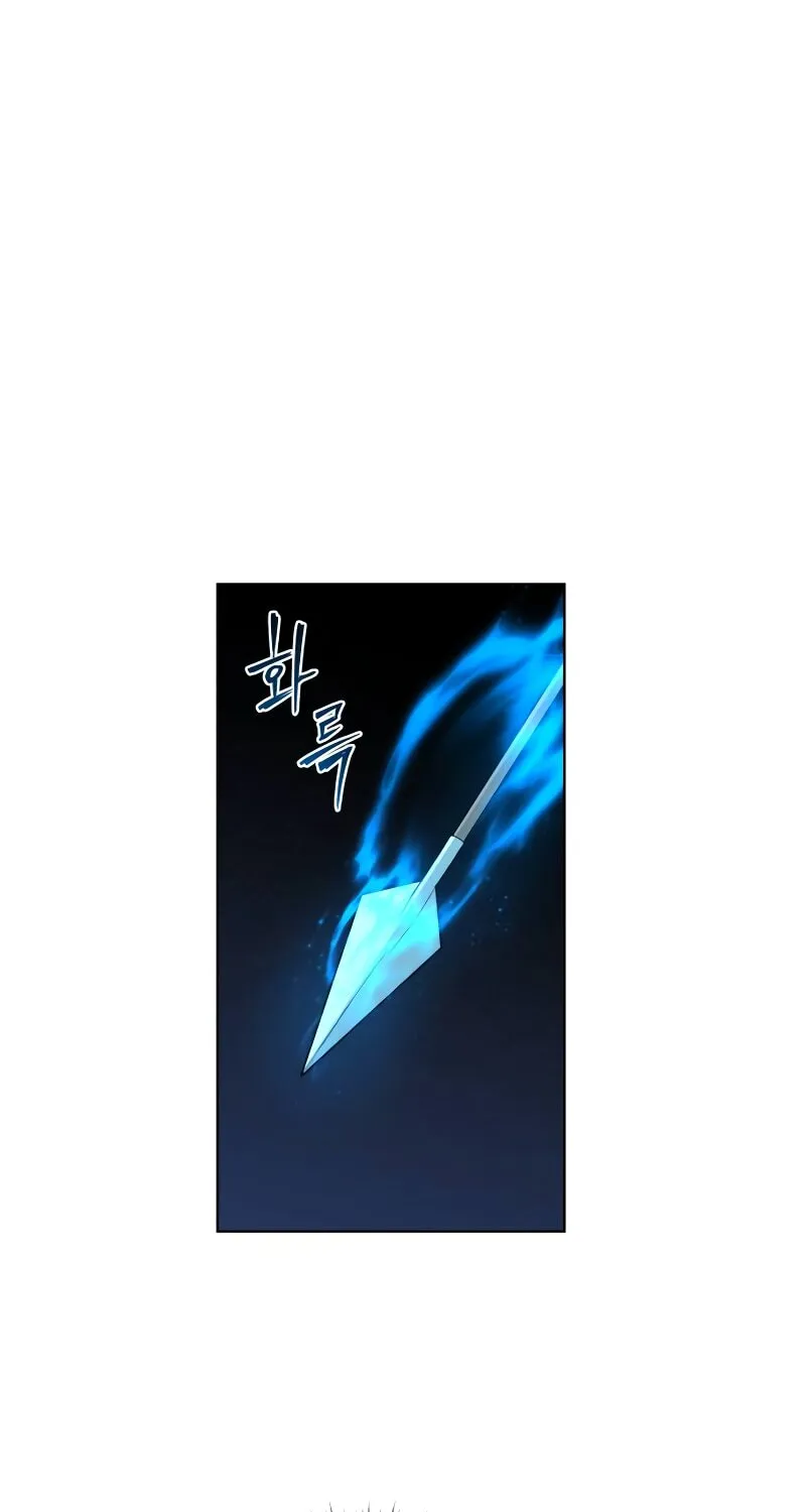 Read Human Mask chapter 31 image 102 on Lezhin