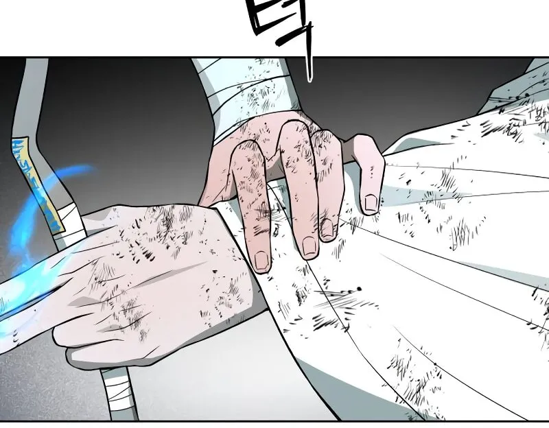 Read Human Mask chapter 31 image 105 on Lezhin