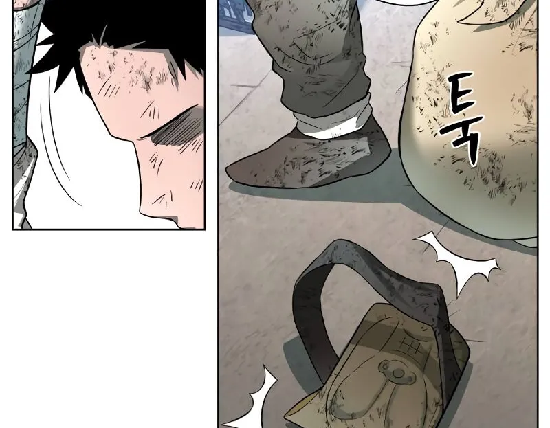 Read Human Mask chapter 31 image 109 on Lezhin