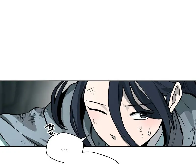 Read Human Mask chapter 31 image 11 on Lezhin