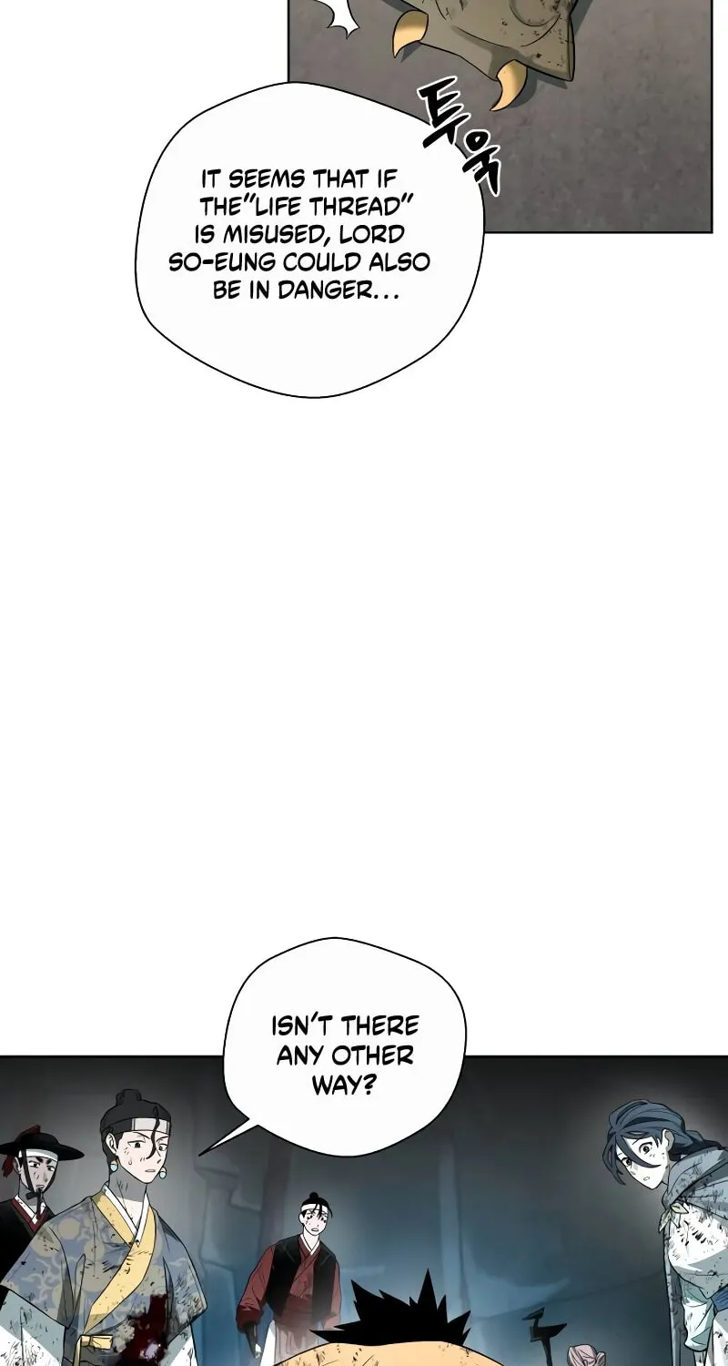 Read Human Mask chapter 31 image 110 on Lezhin