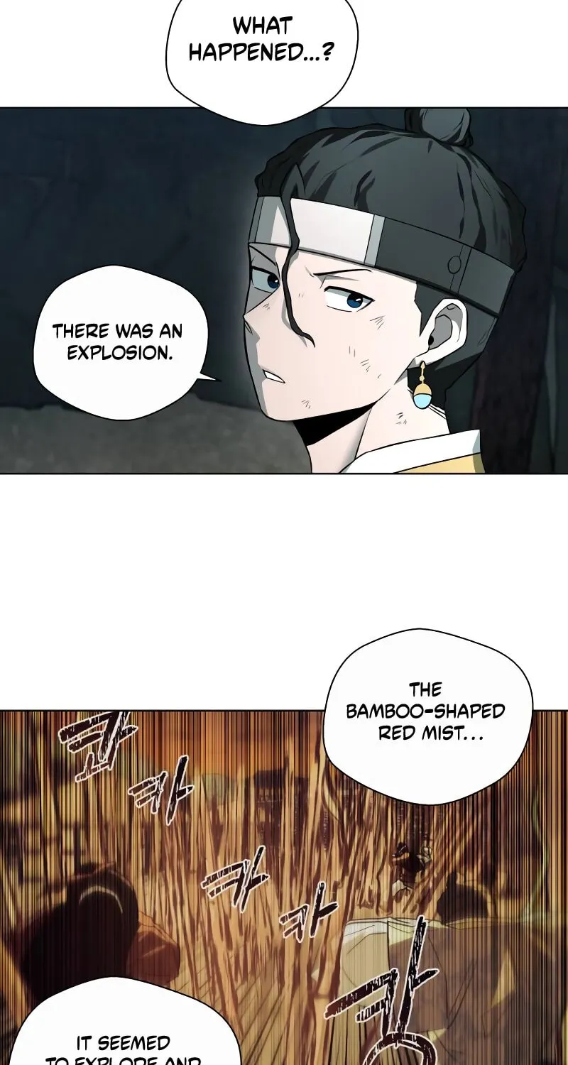Read Human Mask chapter 31 image 12 on Lezhin