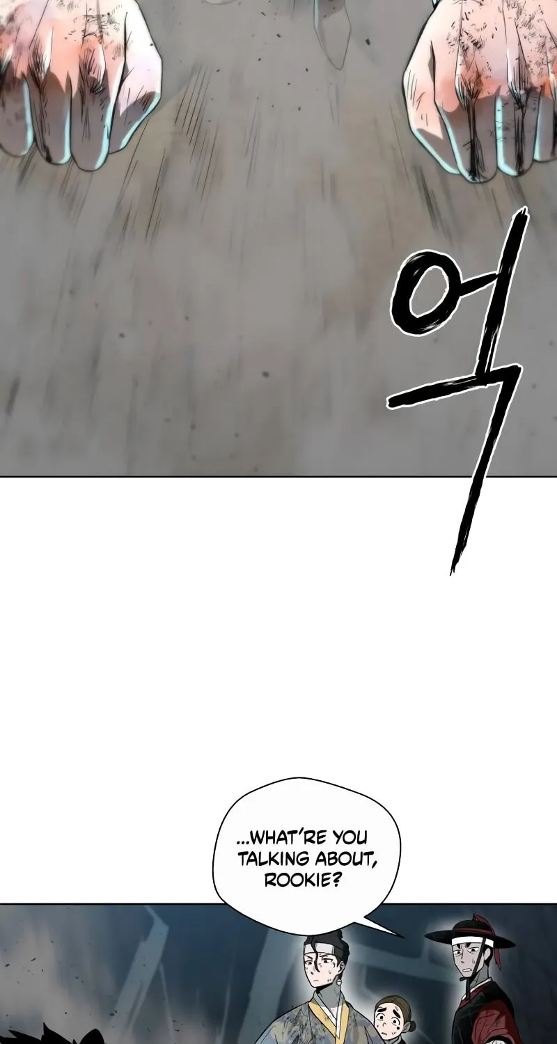 Read Human Mask chapter 31 image 120 on Lezhin