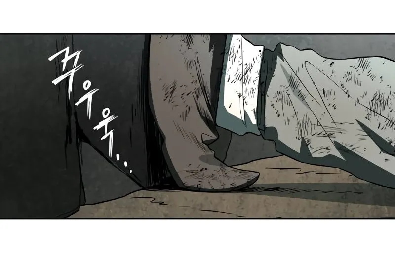 Read Human Mask chapter 31 image 133 on Lezhin