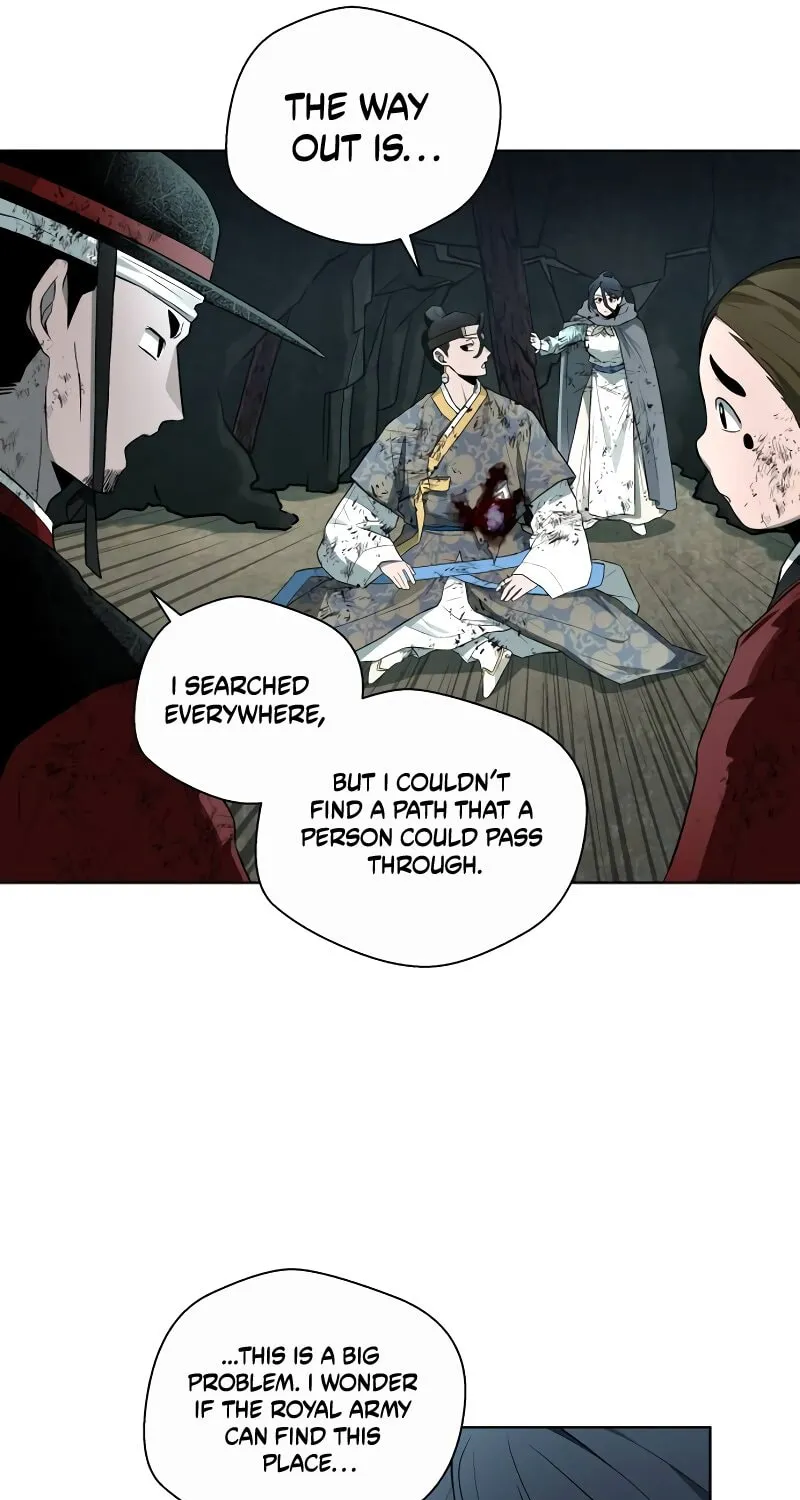 Read Human Mask chapter 31 image 14 on Lezhin