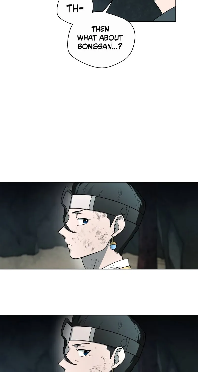 Read Human Mask chapter 31 image 16 on Lezhin
