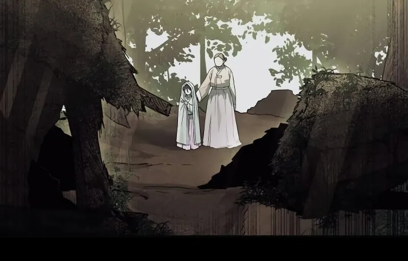 Read Human Mask chapter 31 image 21 on Lezhin