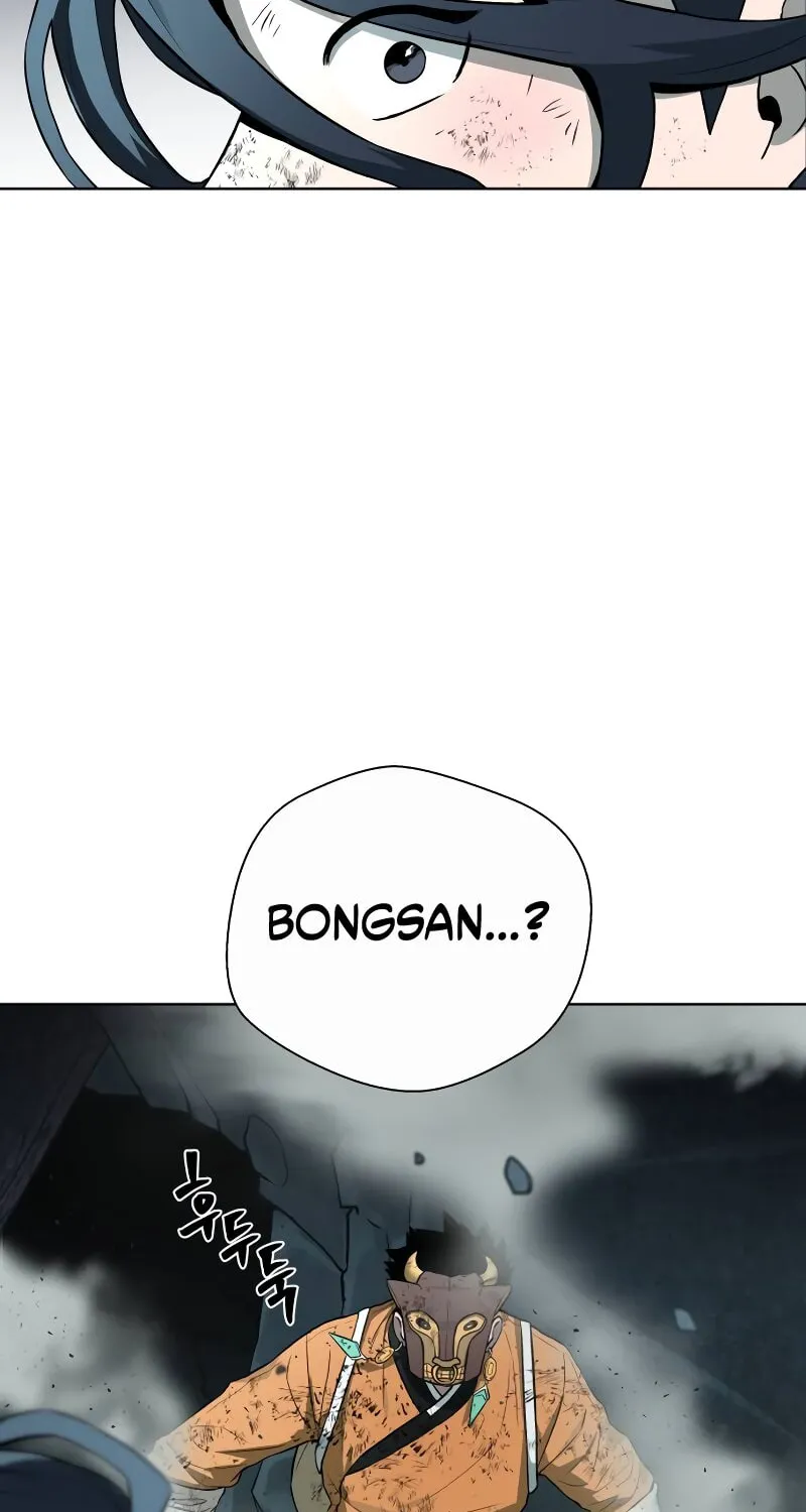Read Human Mask chapter 31 image 30 on Lezhin