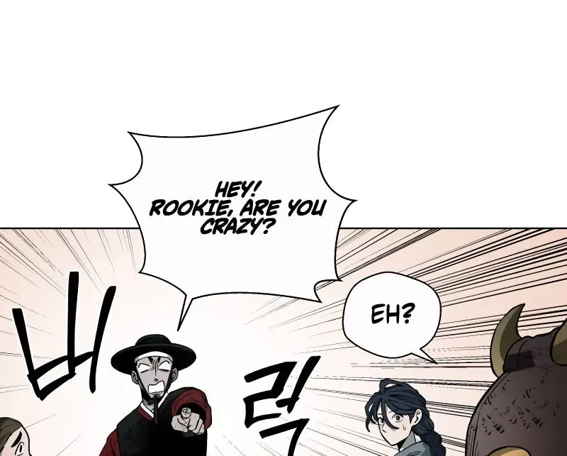 Read Human Mask chapter 31 image 33 on Lezhin