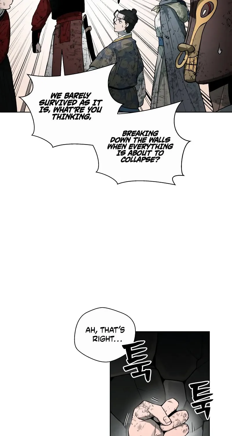 Read Human Mask chapter 31 image 34 on Lezhin