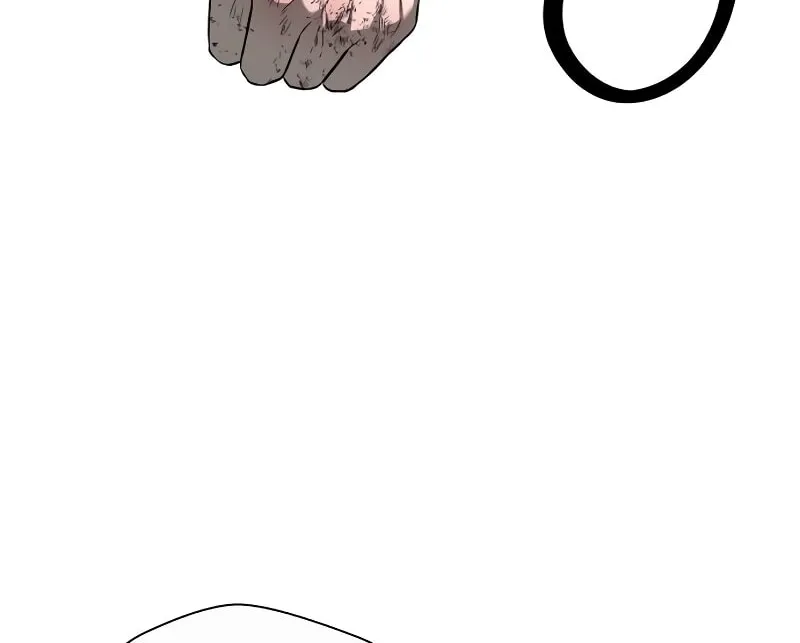 Read Human Mask chapter 31 image 37 on Lezhin