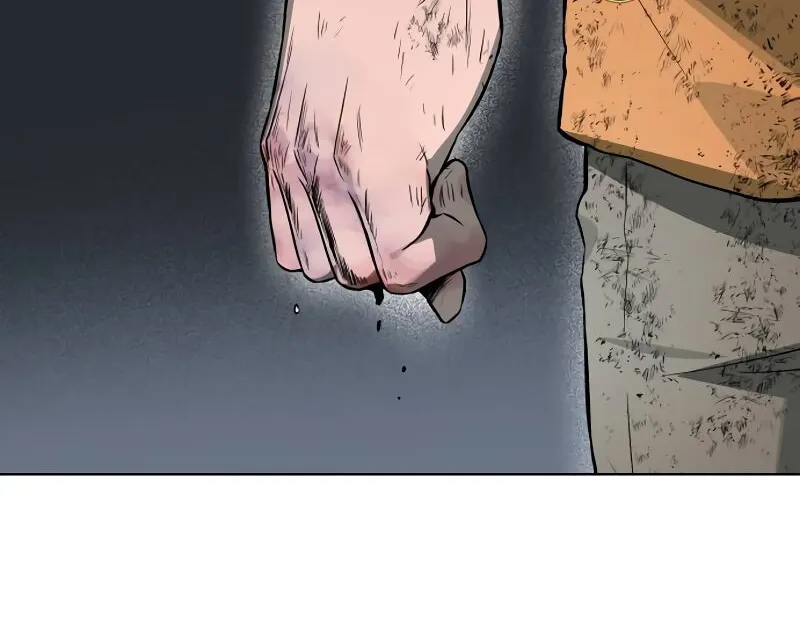 Read Human Mask chapter 31 image 41 on Lezhin