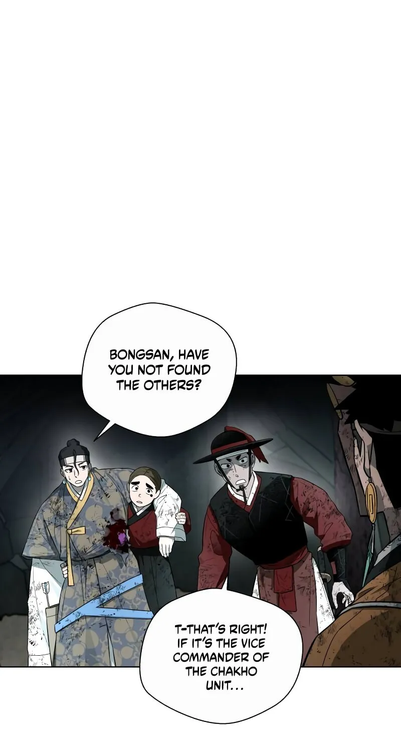 Read Human Mask chapter 31 image 42 on Lezhin