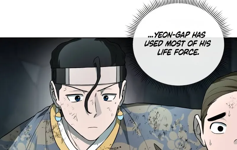 Read Human Mask chapter 31 image 49 on Lezhin