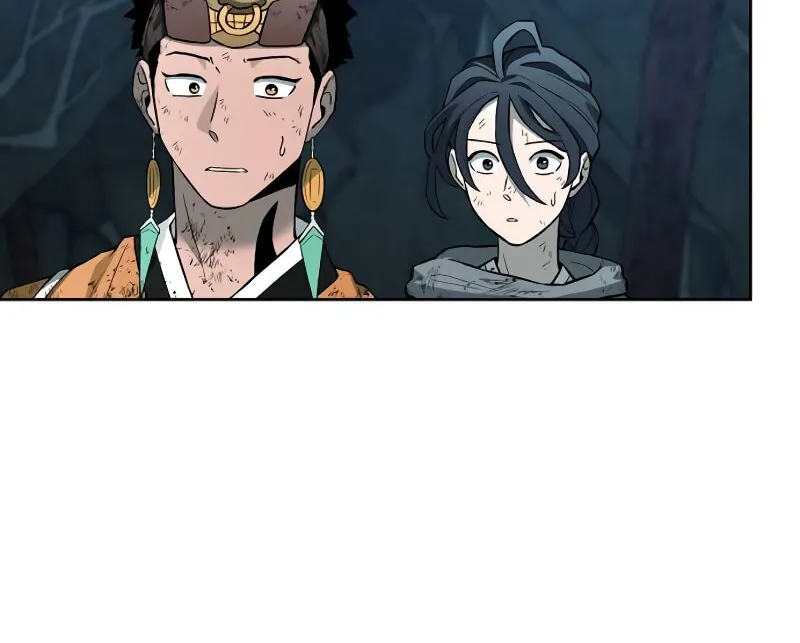 Read Human Mask chapter 31 image 65 on Lezhin