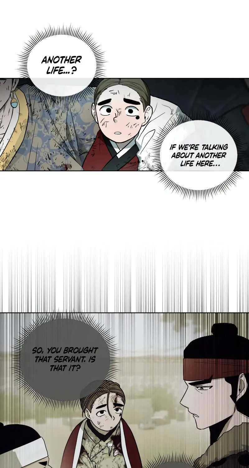 Read Human Mask chapter 31 image 66 on Lezhin