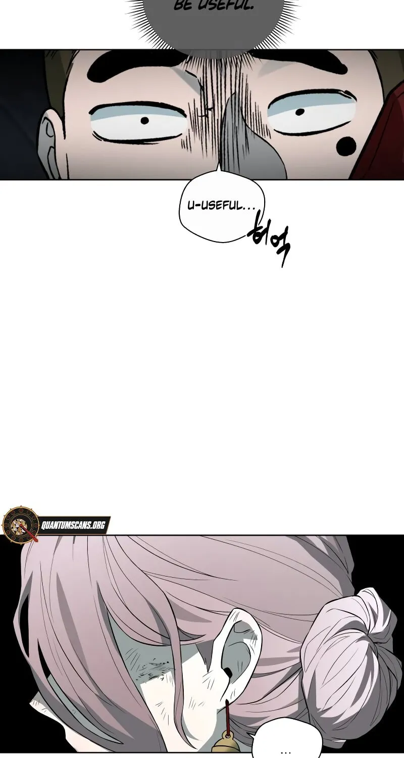 Read Human Mask chapter 31 image 68 on Lezhin