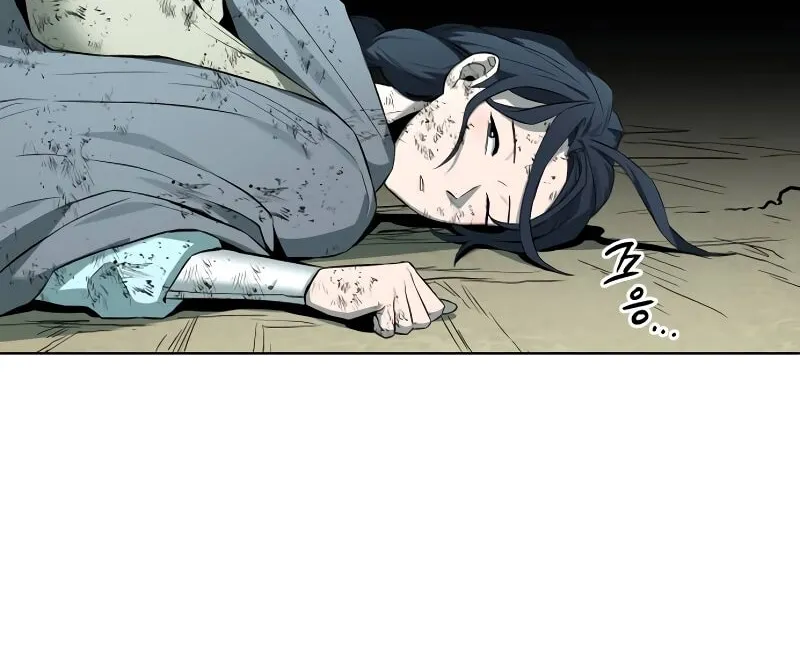 Read Human Mask chapter 31 image 7 on Lezhin