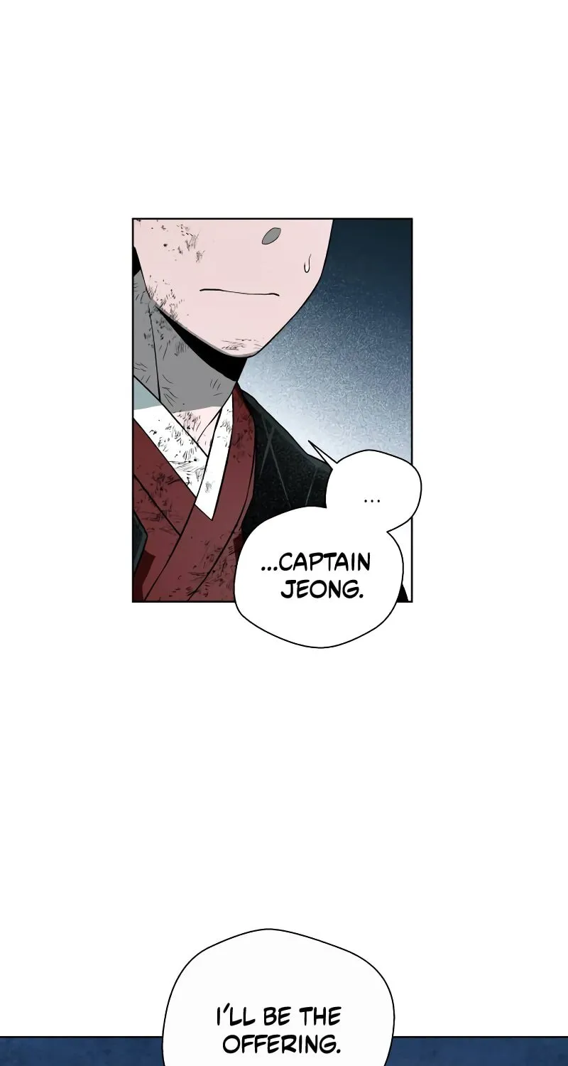 Read Human Mask chapter 31 image 70 on Lezhin