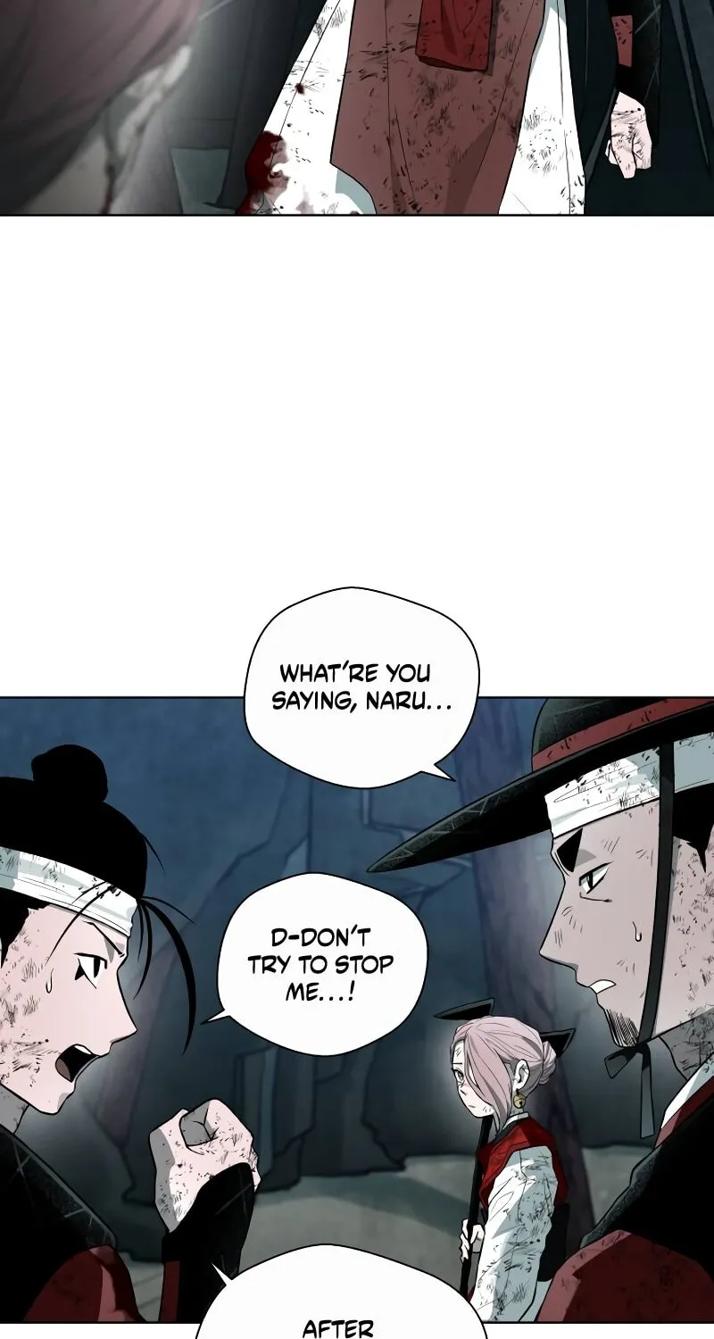 Read Human Mask chapter 31 image 72 on Lezhin