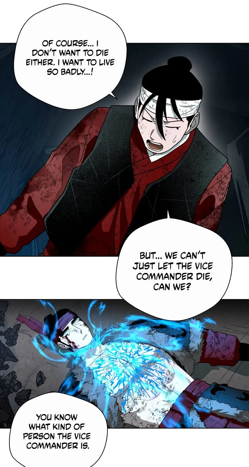 Read Human Mask chapter 31 image 74 on Lezhin