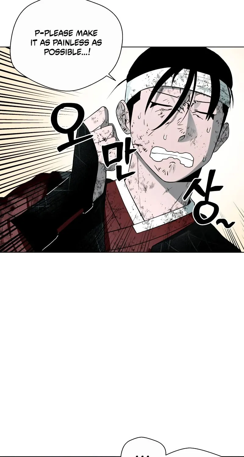 Read Human Mask chapter 31 image 78 on Lezhin