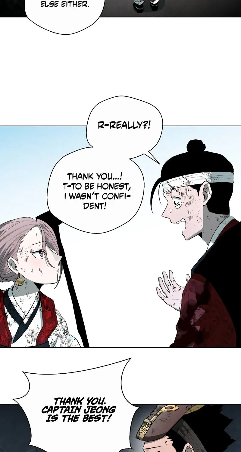 Read Human Mask chapter 31 image 80 on Lezhin