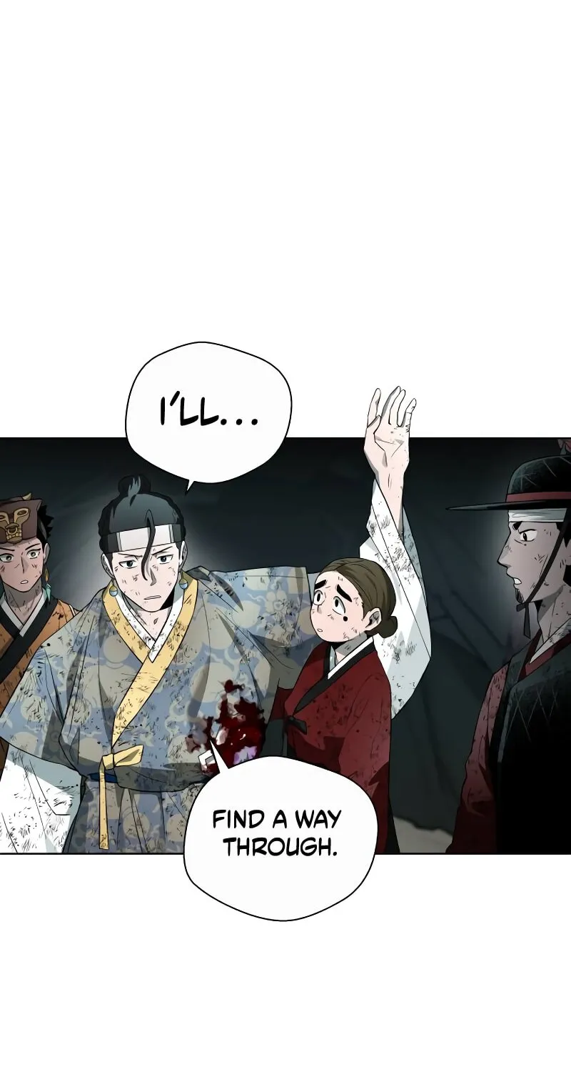 Read Human Mask chapter 31 image 86 on Lezhin