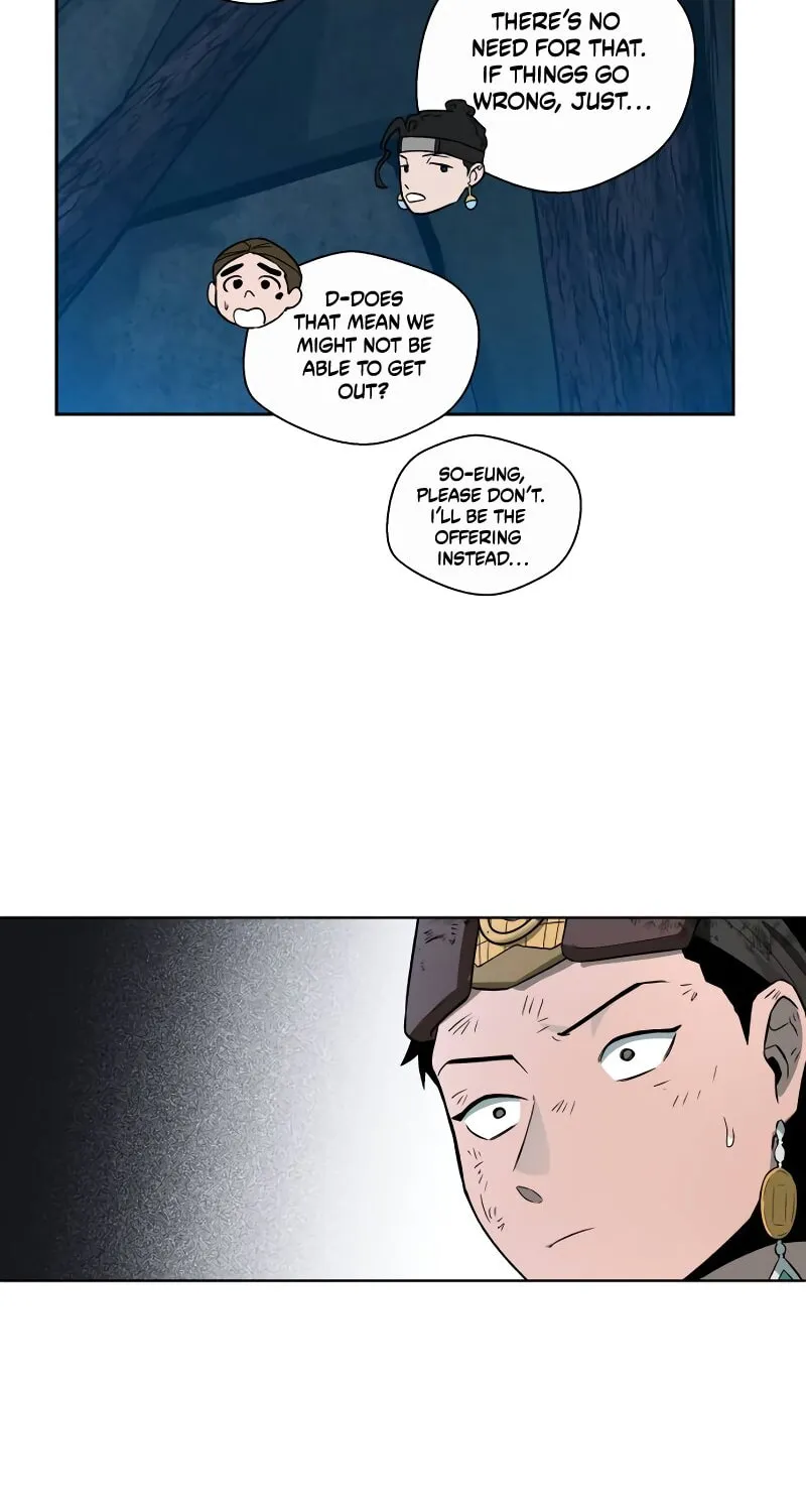 Read Human Mask chapter 31 image 94 on Lezhin