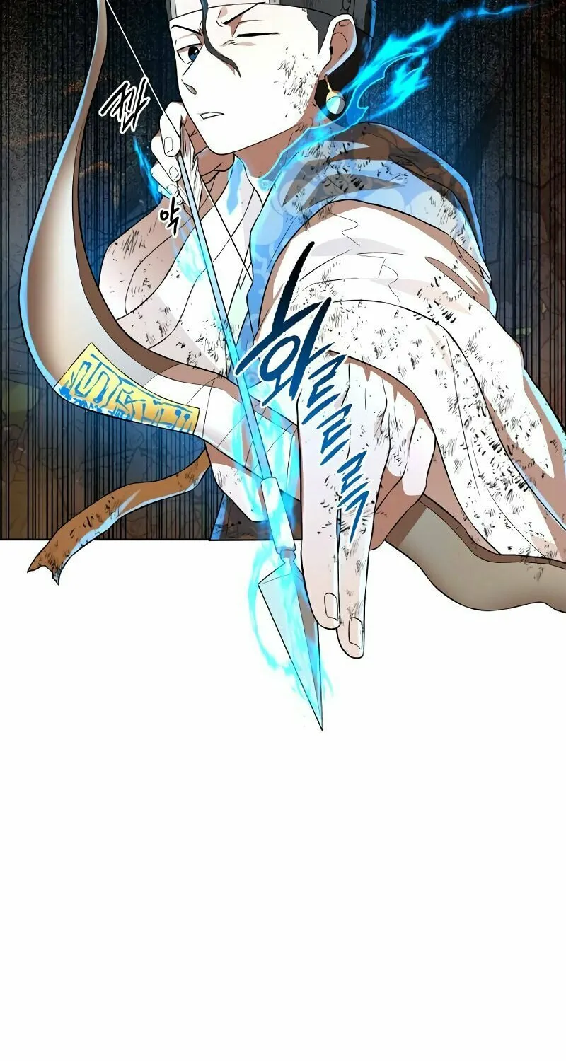 Read Human Mask chapter 32 image 100 on Lezhin