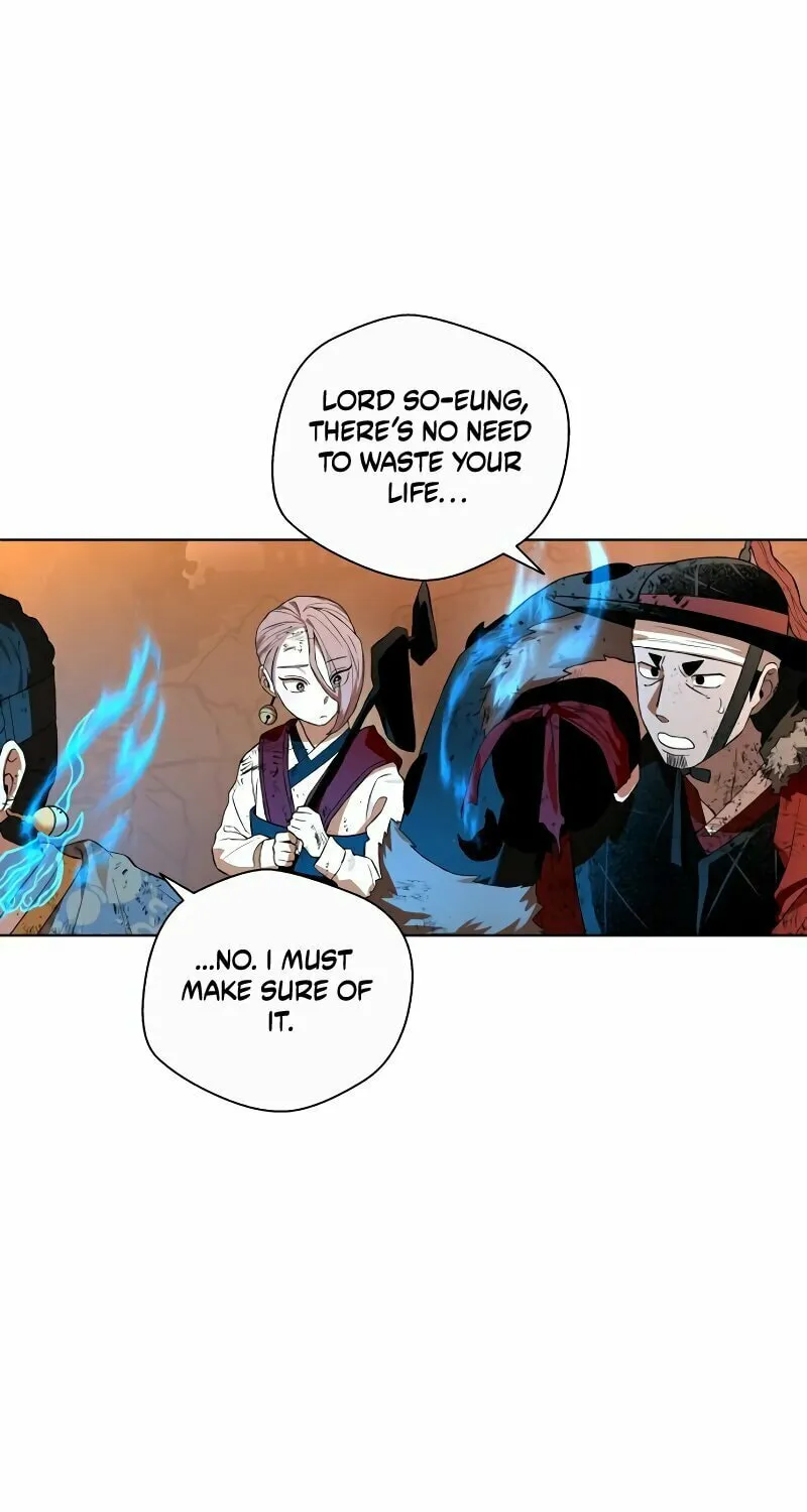 Read Human Mask chapter 32 image 101 on Lezhin