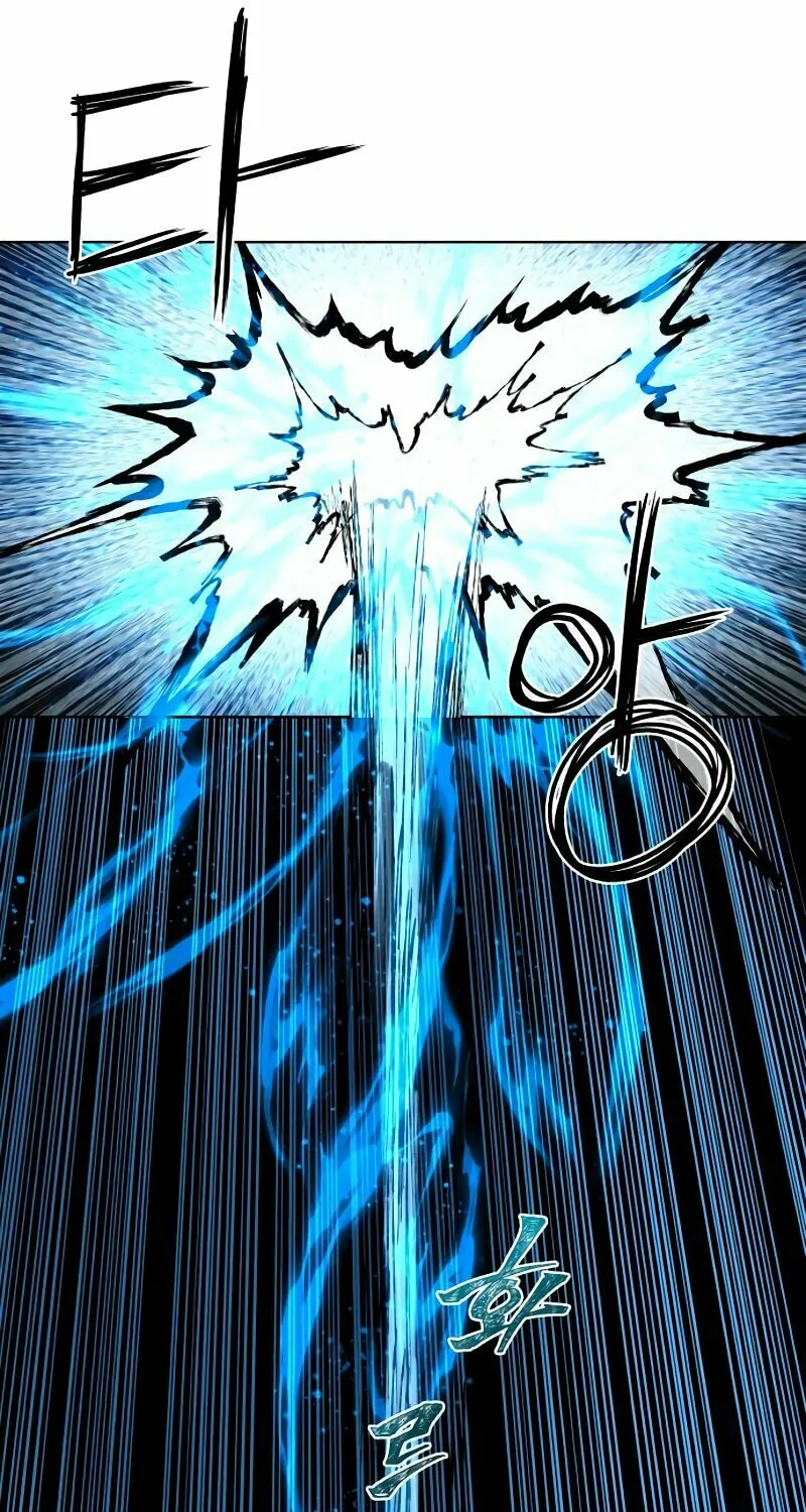 Read Human Mask chapter 32 image 105 on Lezhin