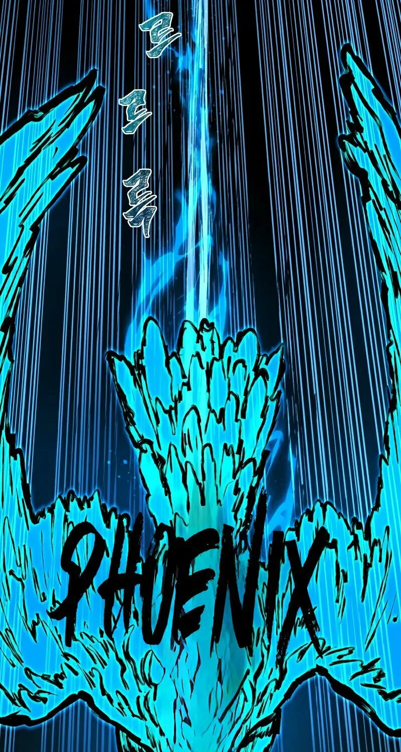 Read Human Mask chapter 32 image 106 on Lezhin