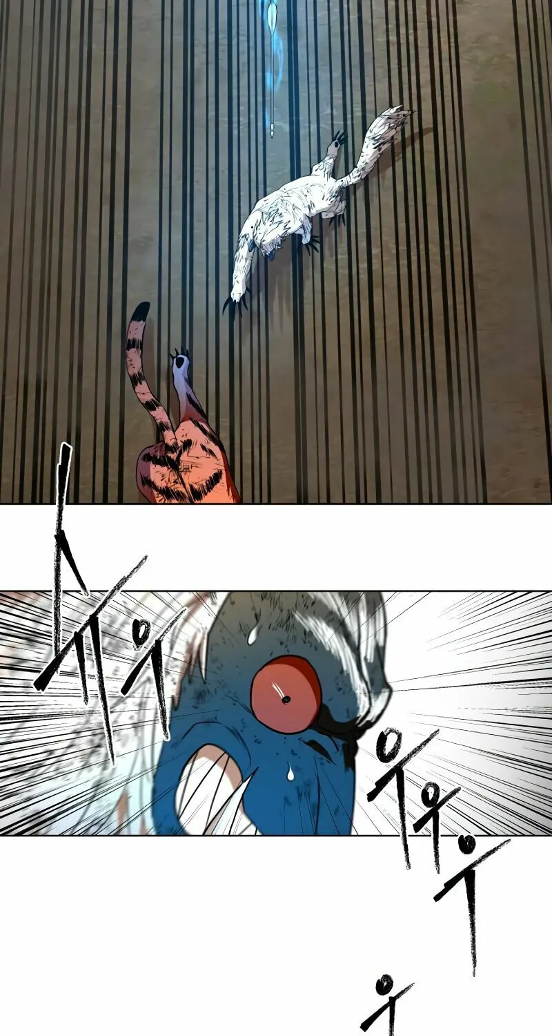 Read Human Mask chapter 32 image 108 on Lezhin