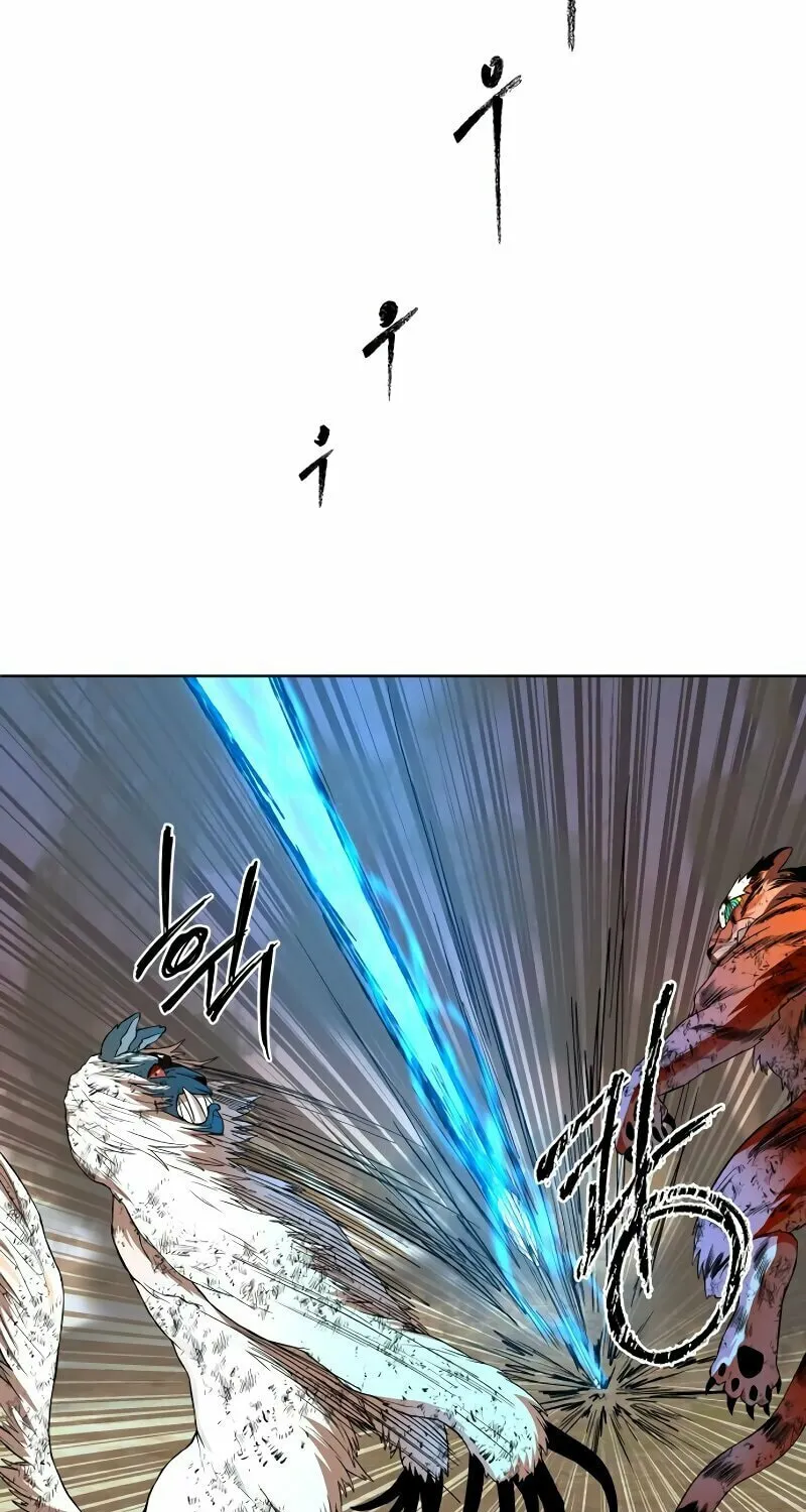 Read Human Mask chapter 32 image 109 on Lezhin