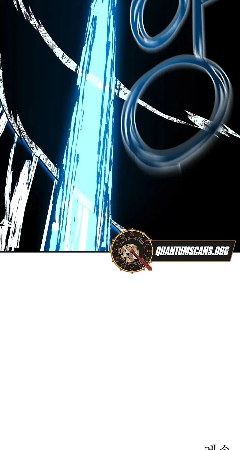 Read Human Mask chapter 32 image 125 on Lezhin
