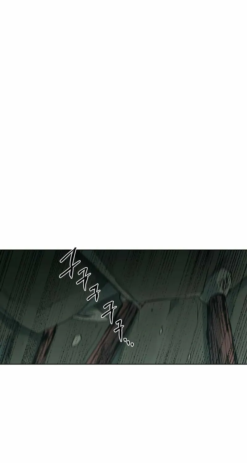 Read Human Mask chapter 32 image 19 on Lezhin