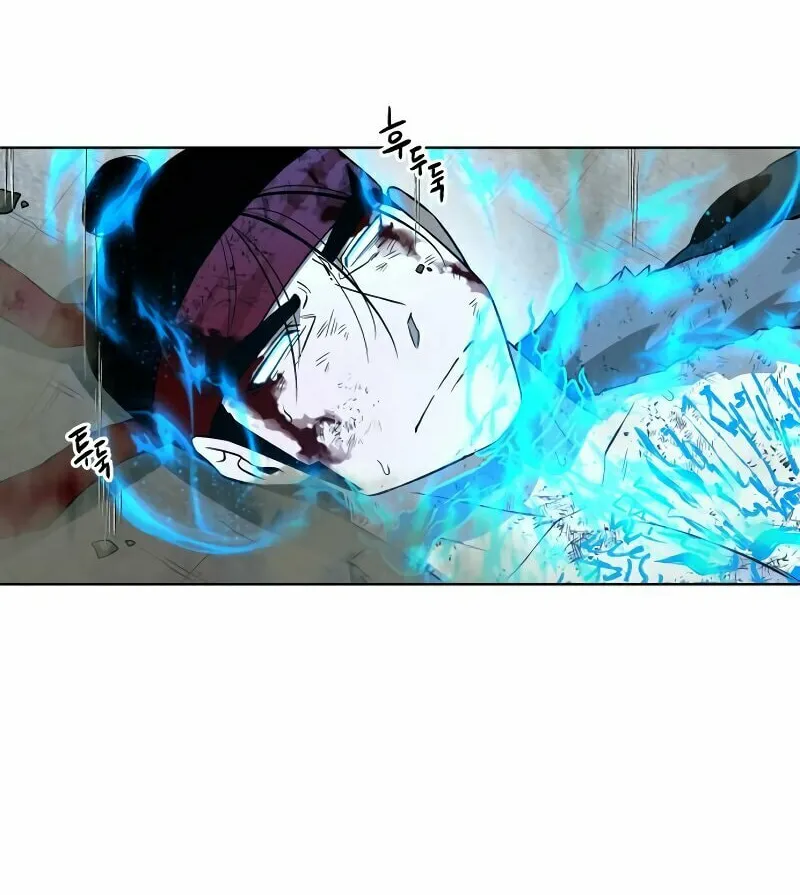 Read Human Mask chapter 32 image 20 on Lezhin